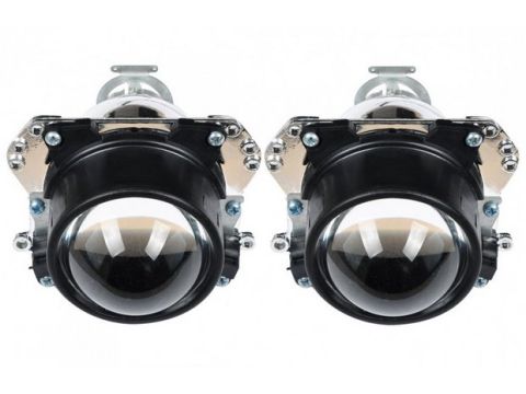 Lupe Bixenon Mini H1 2,5" HS scurte, ideale pentru Golf 4 si Opel Astra G, Bertone